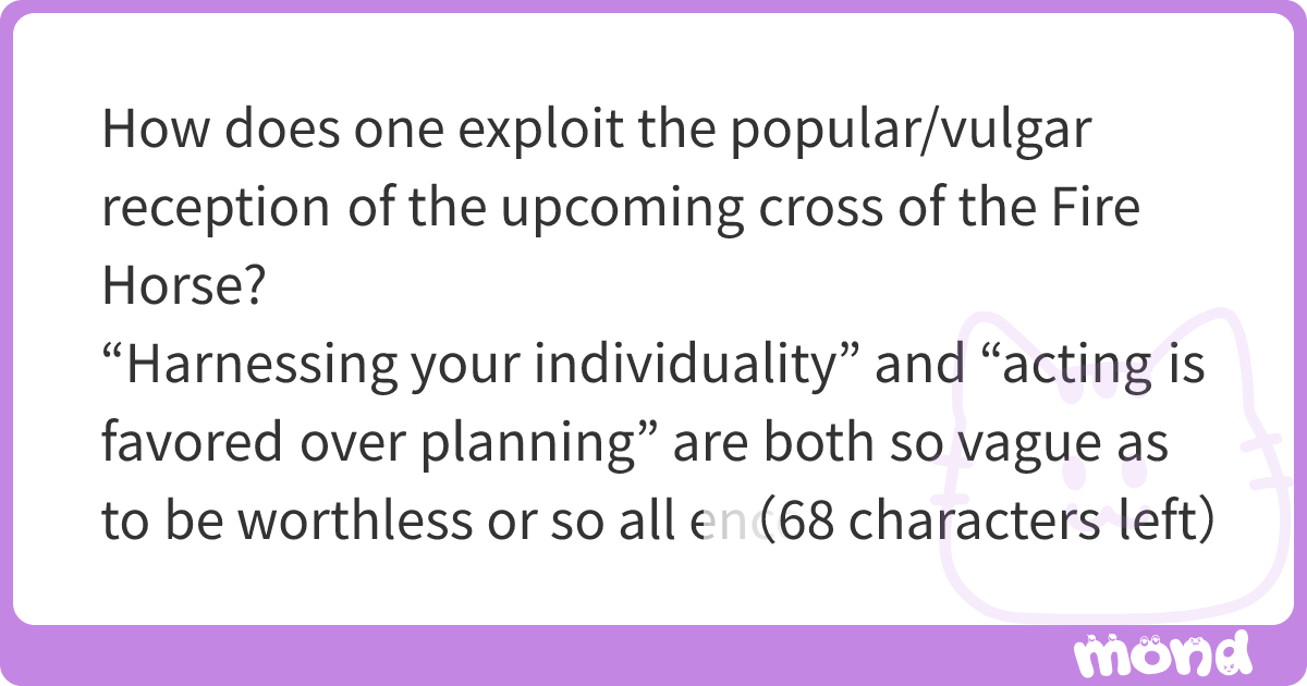 How does one exploit the popular/vulgar reception of the upcoming cross ...