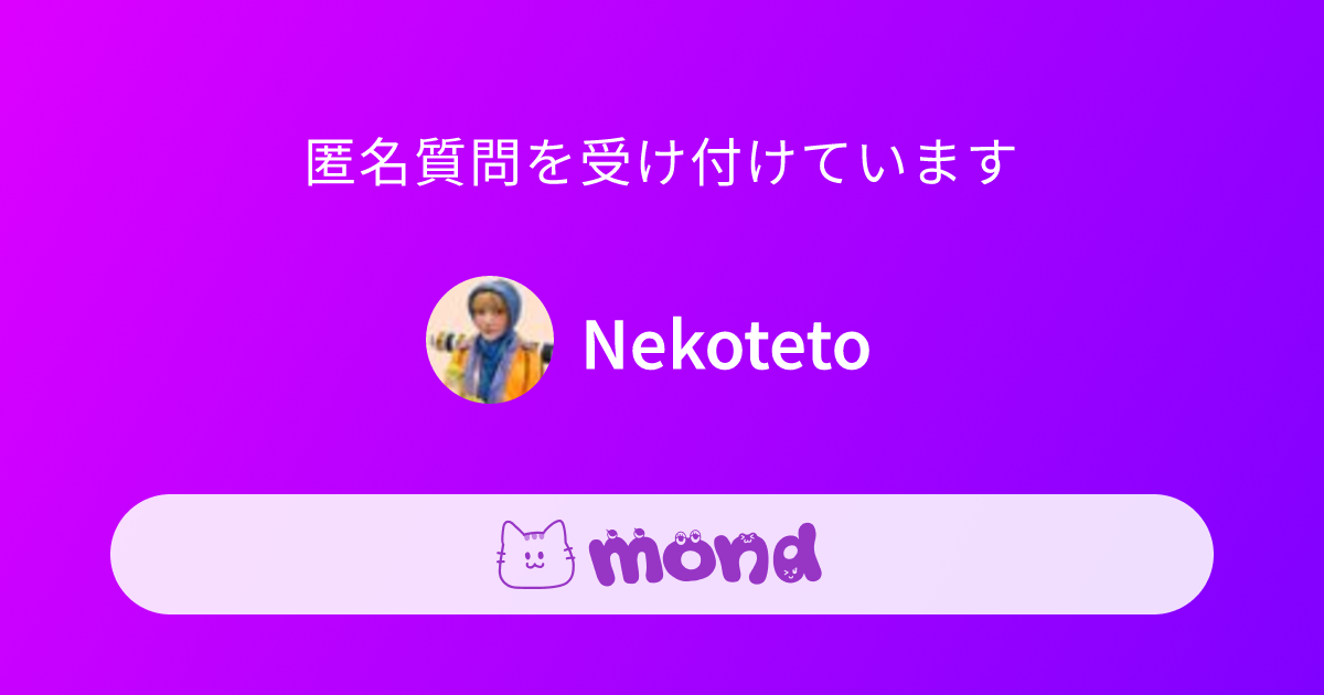 Nekoteto | mond