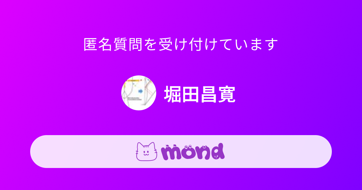 量子情報と時空の物理【第2版】堀田昌寛　SGCライブラリ 量子情報と時空の物理【第2版】堀田昌寛 SGCライブラリ 量子情報