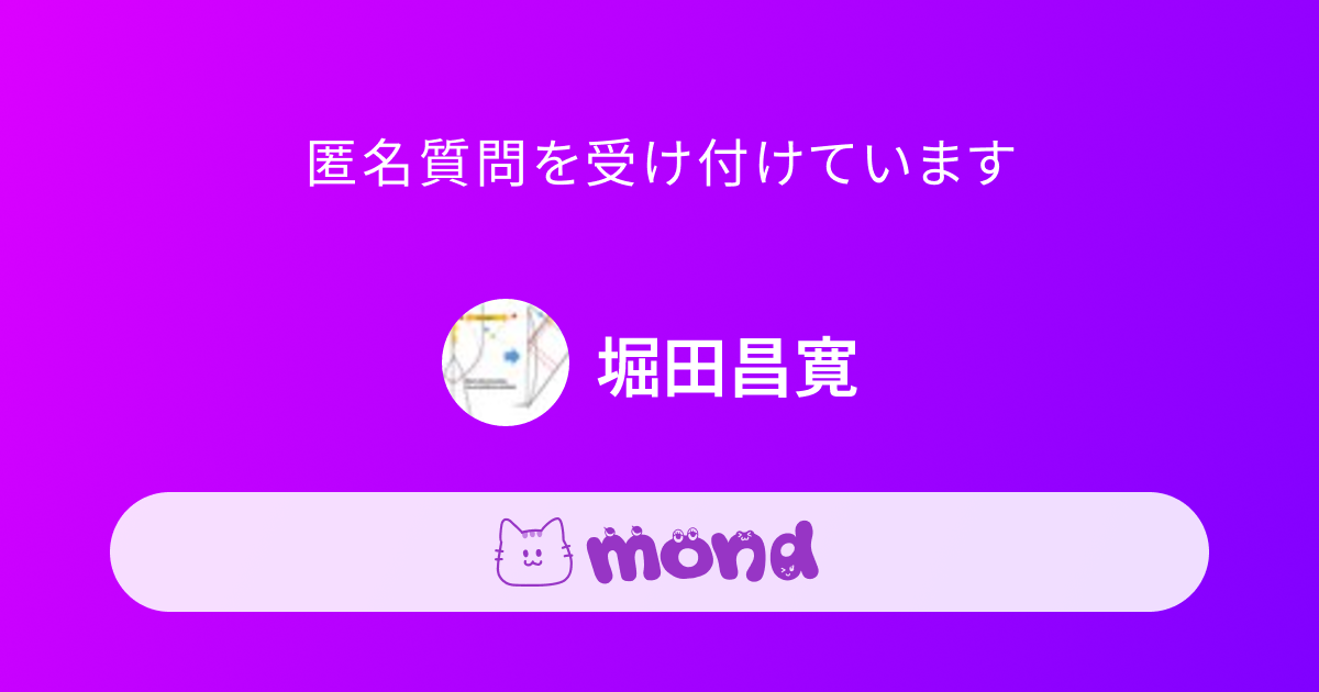 量子情報と時空の物理【第2版】堀田昌寛 SGCライブラリ - コンピュータ/IT